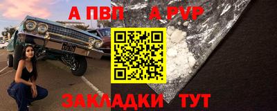 бутик Можайск