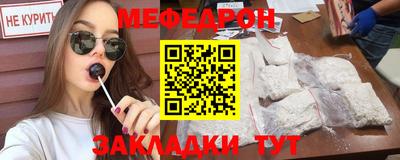 ПСИЛОЦИБИНОВЫЕ ГРИБЫ Моздок