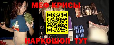 ПСИЛОЦИБИНОВЫЕ ГРИБЫ Моздок