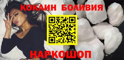 ПСИЛОЦИБИНОВЫЕ ГРИБЫ Моздок