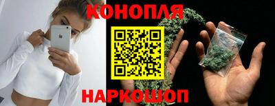 мяу мяу кристалл Можга