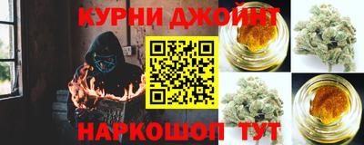 мяу мяу кристалл Можга