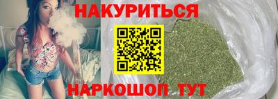ПСИЛОЦИБИНОВЫЕ ГРИБЫ Моздок