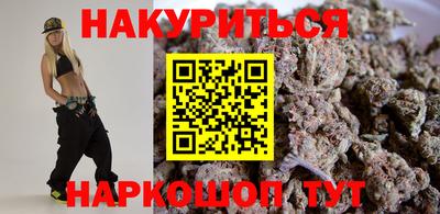 ПСИЛОЦИБИНОВЫЕ ГРИБЫ Моздок