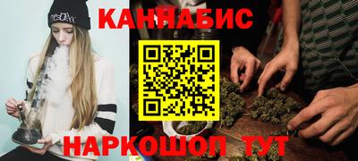 ПСИЛОЦИБИНОВЫЕ ГРИБЫ Моздок