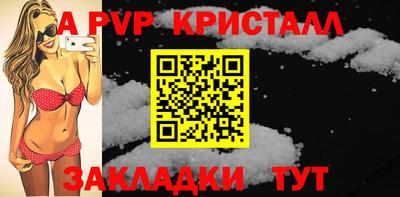 ПСИЛОЦИБИНОВЫЕ ГРИБЫ Моздок