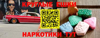 бутик Можайск