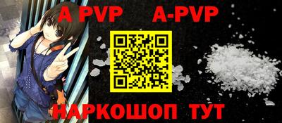 ПСИЛОЦИБИНОВЫЕ ГРИБЫ Моздок