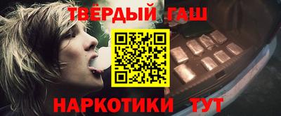 ПСИЛОЦИБИНОВЫЕ ГРИБЫ Моздок
