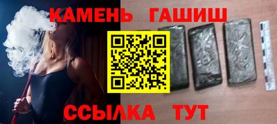 ПСИЛОЦИБИНОВЫЕ ГРИБЫ Моздок