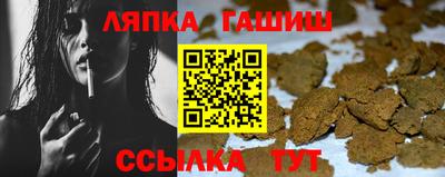 бутик Можайск