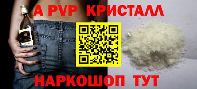 ПСИЛОЦИБИНОВЫЕ ГРИБЫ Моздок