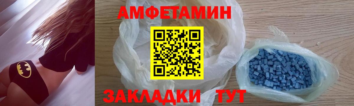  КОКАИН Среднеуральск